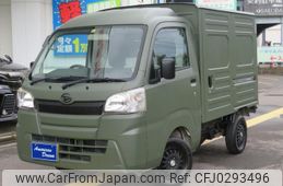 daihatsu hijet-truck 2016 -DAIHATSU--Hijet Truck S500P--0049288---DAIHATSU--Hijet Truck S500P--0049288-