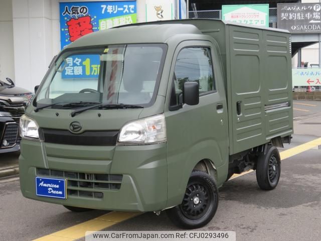 daihatsu hijet-truck 2016 -DAIHATSU--Hijet Truck S500P--0049288---DAIHATSU--Hijet Truck S500P--0049288- image 1