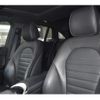 mercedes-benz mercedes-benz-others 2020 -MERCEDES-BENZ--Benz EQC ZAA-293890--W1K2938902F005777---MERCEDES-BENZ--Benz EQC ZAA-293890--W1K2938902F005777- image 17