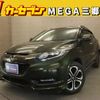 honda vezel 2017 -HONDA--VEZEL DAA-RU3--RU3-1240167---HONDA--VEZEL DAA-RU3--RU3-1240167- image 1