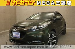 honda vezel 2017 -HONDA--VEZEL DAA-RU3--RU3-1240167---HONDA--VEZEL DAA-RU3--RU3-1240167-