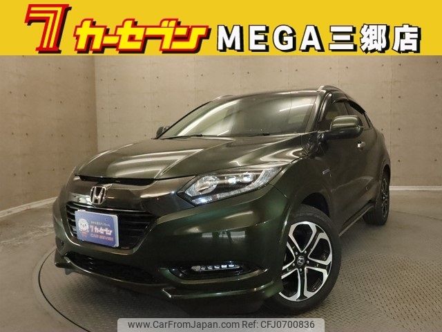 honda vezel 2017 -HONDA--VEZEL DAA-RU3--RU3-1240167---HONDA--VEZEL DAA-RU3--RU3-1240167- image 1