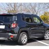 jeep renegade 2015 -CHRYSLER 【岡崎 300】--Jeep Renegade ABA-BU14--1C4BU0000FPB85246---CHRYSLER 【岡崎 300】--Jeep Renegade ABA-BU14--1C4BU0000FPB85246- image 20