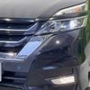 nissan serena 2017 -NISSAN--Serena DAA-GFC27--GFC27-074463---NISSAN--Serena DAA-GFC27--GFC27-074463- image 14