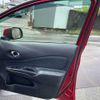 nissan note 2012 TE1452 image 9