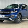 volkswagen t-cross 2020 CFJ1689666 image 15