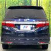 honda odyssey 2013 -HONDA--Odyssey DBA-RC1--RC1-1001827---HONDA--Odyssey DBA-RC1--RC1-1001827- image 17