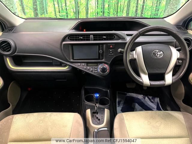toyota aqua 2013 CFJ1594047 image 2