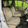 daihatsu mira-e-s 2014 -DAIHATSU--Mira e:s DBA-LA310S--LA310S-1061818---DAIHATSU--Mira e:s DBA-LA310S--LA310S-1061818- image 9