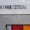 mitsubishi-fuso fighter 2023 GOO_NET_EXCHANGE_0541388A30240403W001 image 3