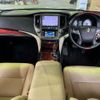 toyota crown-majesta 2013 -TOYOTA--Crown Majesta DAA-GWS214--GWS214-6000860---TOYOTA--Crown Majesta DAA-GWS214--GWS214-6000860- image 19