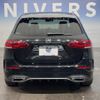 mercedes-benz b-class 2020 quick_quick_247084_WDD2470842J089013 image 18