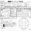 audi s1 2016 CFJ1845816 image 3