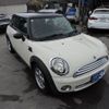 mini mini-others 2010 CFJ1832099 image 3