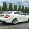 mercedes-benz c-class 2012 quick_quick_204347_WDD2043472F852076 image 4