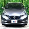 nissan note 2016 quick_quick_HE12_HE12-006675 image 16