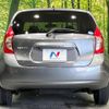 nissan note 2013 -NISSAN--Note NE12--004546---NISSAN--Note NE12--004546- image 23