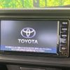 toyota passo 2017 -TOYOTA--Passo DBA-M700A--M700A-0075959---TOYOTA--Passo DBA-M700A--M700A-0075959- image 3