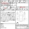 nissan roox 2021 CFJ1611657 image 20