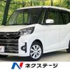 mitsubishi ek-space 2018 CFJ1510668 image 1