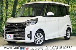 mitsubishi ek-space 2018 CFJ1510668