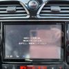nissan serena 2014 -NISSAN--Serena DAA-HC26--HC26-103943---NISSAN--Serena DAA-HC26--HC26-103943- image 17
