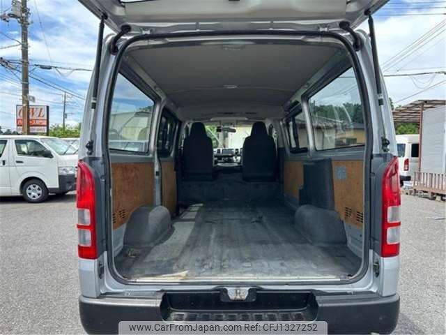 toyota hiace-van 2014 -TOYOTA 【千葉 400ﾃ8420】--Hiace Van LDF-KDH206V--KDH206-8069559---TOYOTA 【千葉 400ﾃ8420】--Hiace Van LDF-KDH206V--KDH206-8069559- image 2