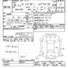 honda legend 2018 -HONDA--Legend KC2-1200347---HONDA--Legend KC2-1200347- image 3
