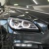 bmw 6-series 2016 CFJ1761721 image 10