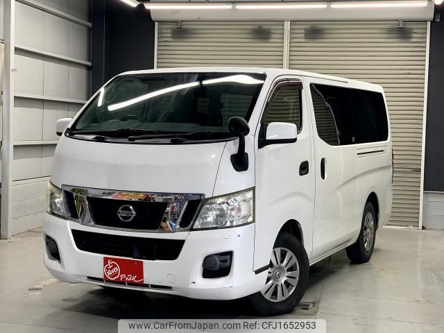 nissan nv350-caravan-van 2016 CFJ1652953 image 1