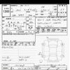 mazda mazda3 2019 CFJ1651870 image 3