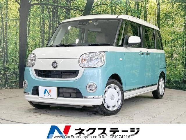 daihatsu move-canbus 2020 -DAIHATSU--Move Canbus 5BA-LA800S--LA800S-1005832---DAIHATSU--Move Canbus 5BA-LA800S--LA800S-1005832- image 1