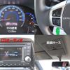suzuki solio 2012 -SUZUKI--Solio MA15S--139807---SUZUKI--Solio MA15S--139807- image 28