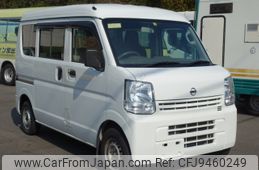 nissan clipper-van 2020 -NISSAN--Clipper Van HBD-DR17V--DR17V-309727---NISSAN--Clipper Van HBD-DR17V--DR17V-309727-