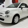 fiat 500 2017 -FIAT--Fiat 500 31212--ZFA3120000J743902---FIAT--Fiat 500 31212--ZFA3120000J743902- image 20