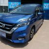 nissan serena 2019 -NISSAN--Serena DAA-GFC27--GFC27-153029---NISSAN--Serena DAA-GFC27--GFC27-153029- image 25