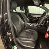 mercedes-benz glc-class 2019 -MERCEDES-BENZ--Benz GLC LDA-253305C--WDC2533052F635569---MERCEDES-BENZ--Benz GLC LDA-253305C--WDC2533052F635569- image 5