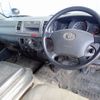 toyota hiace-van 2012 20230401 image 24