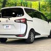 toyota sienta 2020 -TOYOTA--Sienta DBA-NSP170G--NSP170-7250032---TOYOTA--Sienta DBA-NSP170G--NSP170-7250032- image 18