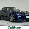 mazda roadster 2023 CFJ1662037 image 1