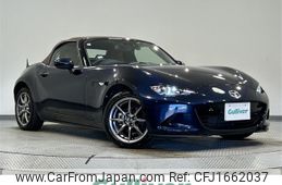 mazda roadster 2023 CFJ1662037