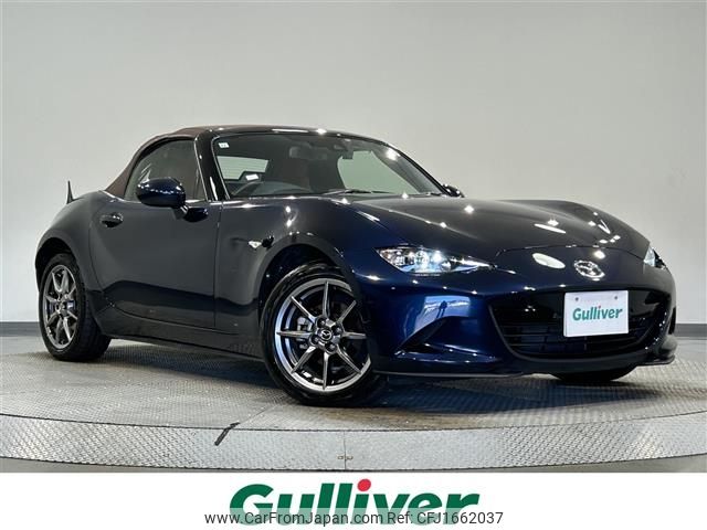 mazda roadster 2023 CFJ1662037 image 1