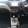 subaru forester 2008 CFJ1889846 image 19