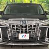 toyota alphard 2019 CFJ1621058 image 4