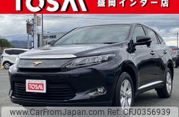 toyota harrier 2016 -TOYOTA--Harrier DAA-AVU65W--AVU65-0043402---TOYOTA--Harrier DAA-AVU65W--AVU65-0043402-