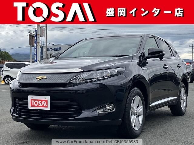 toyota harrier 2016 -TOYOTA--Harrier DAA-AVU65W--AVU65-0043402---TOYOTA--Harrier DAA-AVU65W--AVU65-0043402- image 1