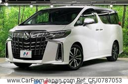 toyota alphard 2019 -TOYOTA--Alphard DBA-AGH30W--AGH30-0232017---TOYOTA--Alphard DBA-AGH30W--AGH30-0232017-