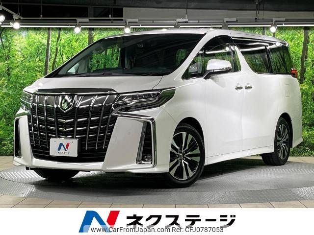 toyota alphard 2019 -TOYOTA--Alphard DBA-AGH30W--AGH30-0232017---TOYOTA--Alphard DBA-AGH30W--AGH30-0232017- image 1