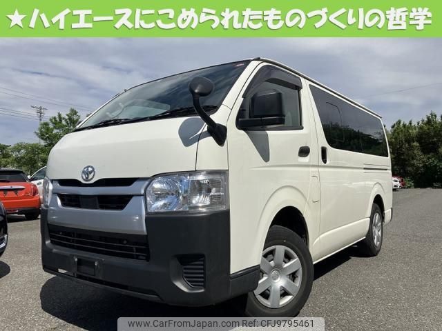 toyota hiace-van 2022 quick_quick_3DF-GDH206V_1068297 image 1