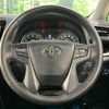 toyota vellfire 2017 -TOYOTA--Vellfire DBA-AGH30W--AGH30-0126070---TOYOTA--Vellfire DBA-AGH30W--AGH30-0126070- image 12